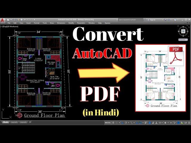 Convert DWG to PDF in AutoCAD | CAD CAREER