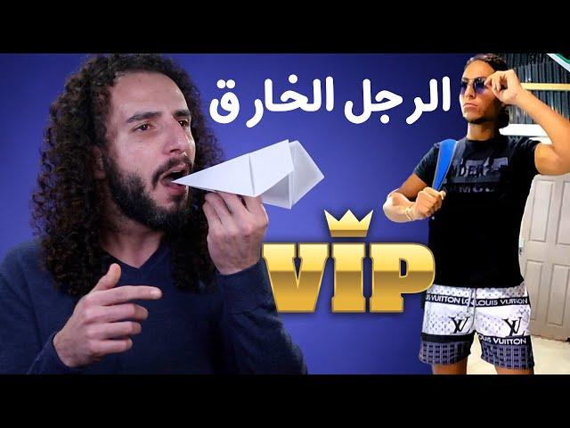 بطولات الرجل الخارق أبو حميد شخصياً .. خليفة محمد رمضان