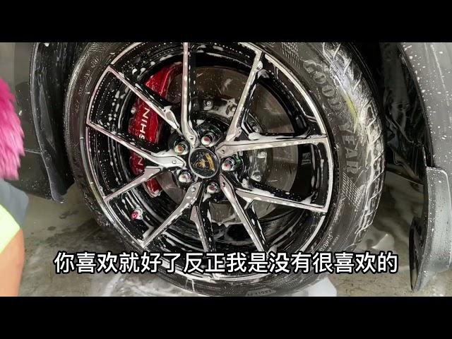 洗鋁圈！拿掉你多餘的東西跟步驟Wash the aluminum rims! Get rid of your extra stuff and steps