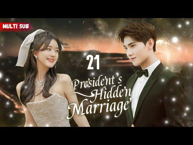 President's Hidden MarriageEP21 | #zhaolusi | President's wife's pregnant, but he's not the father