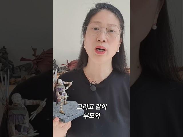 게임 과몰입  이유와 해결방안 경기 콘텐츠 진흥원 상담비 100만원지원 #shorts #게임중독 #게임과몰입