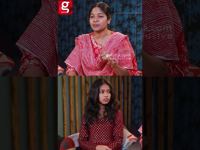 Respect இல்லாம கை காட்டி கூப்புடுவாங்கKritika Mom