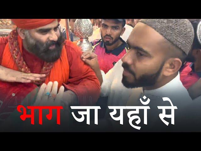 Shihab Chottur Controversy In Ajmer | Shihab Chittur Live Today Now | Shihab Chottur Haj Yatra