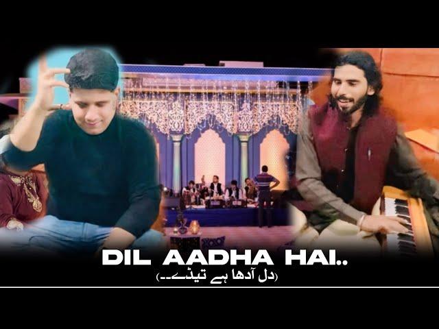 Dil aadha hai | Saraiki Song | Adeel Sanwal | Afridi Production |