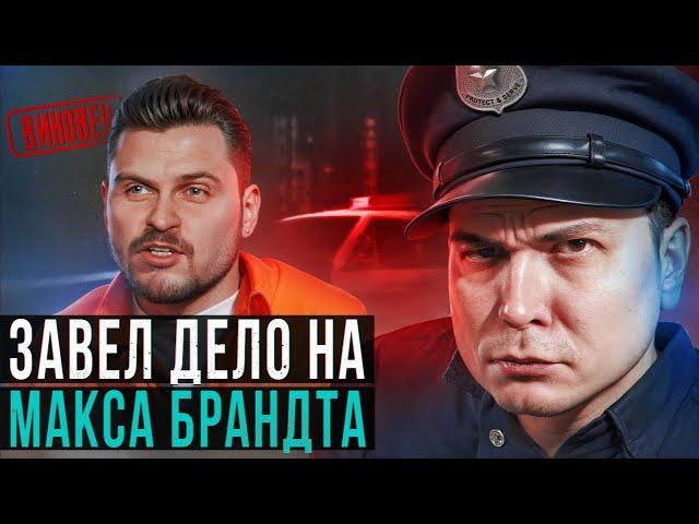 СПАЛИЛ еду, приготовил ХРЮЧЕВО, СЖЕГ сковороду / Реакт на Макса Брандта