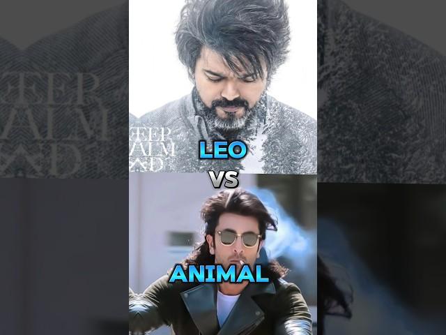 Leo vs Animal Box office collection #shorts  #leo #animal