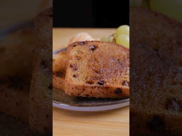 PANE IN CASSETTA UVETTA E CANNELLA la Ricetta Facile di Buon'Idea