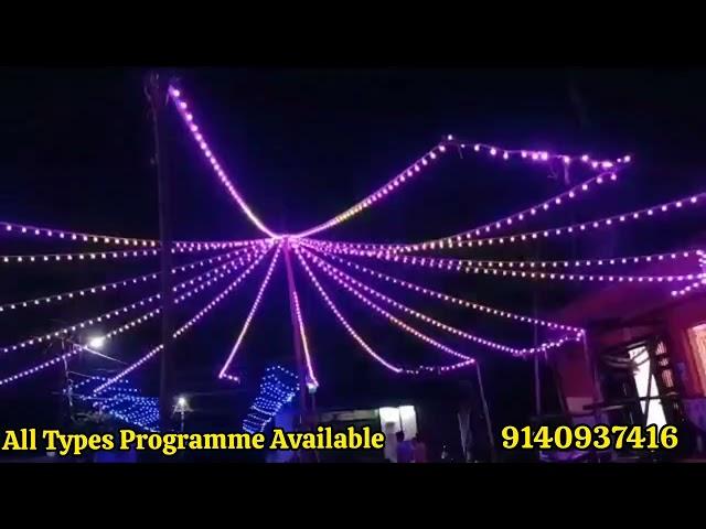 Pixel Led Diwali Decoration Lights | Atul Light House