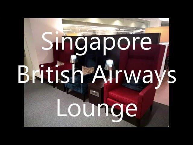 British Airways Singapore Lounge - a Loungeindex review