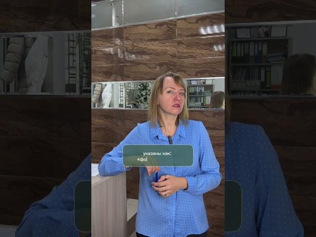 Форс мажор и договор