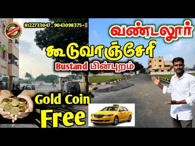 Guduvancherry Bustand Backside Villa Plot and House For Sale