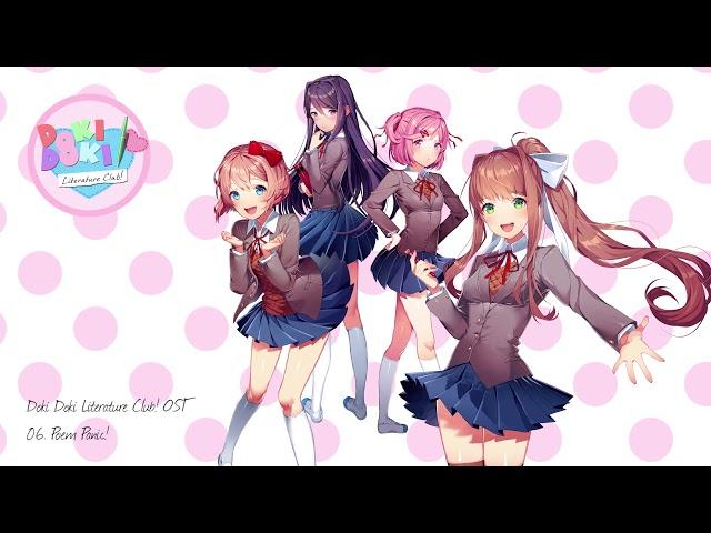 Doki Doki Literature Club! OST - Poem Panic!