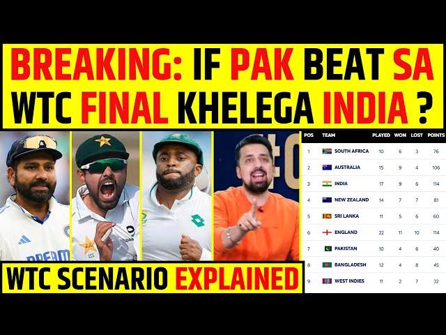 BREAKING: IF PAKISTAN BEAT SA, WTC FINAL KHELEGA INDIA? | FULL SCENARIO EXPLAINED