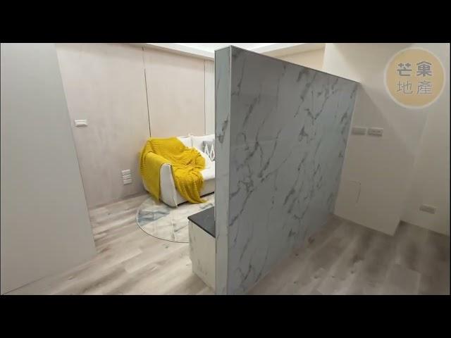 【芒果地產】南京三民電梯靜巷2房