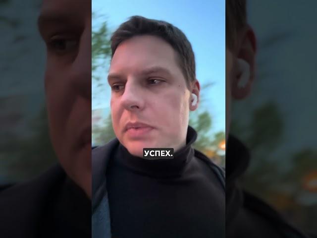 По вторникам на канале Деньги из таланта | Шклярик Виталий #бизнес #личныйбренд #психология #деньги