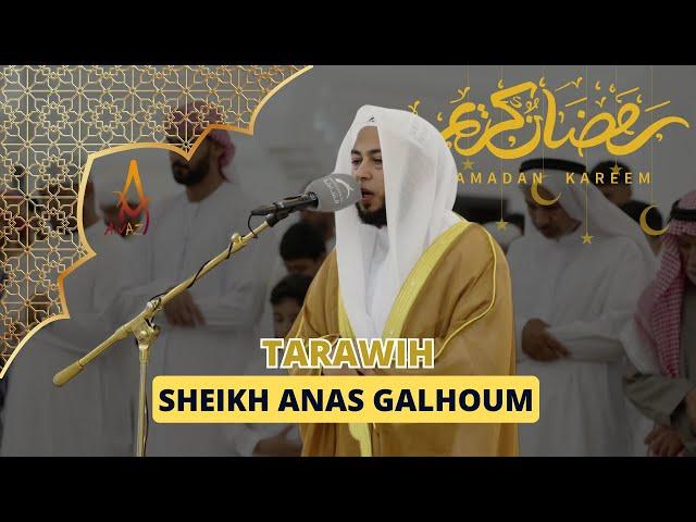 Tarawih | Beautiful Quran Recitation Heart Touching Voice by Sheikh Anas Galhoum | AWAZ