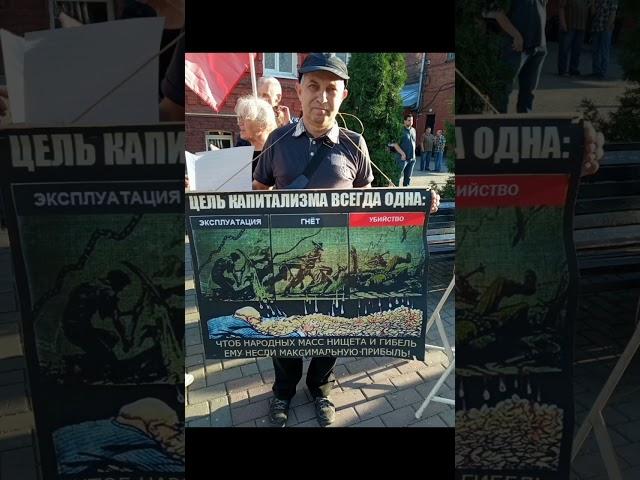 Уменьшим тарифы ЖКХ вместе