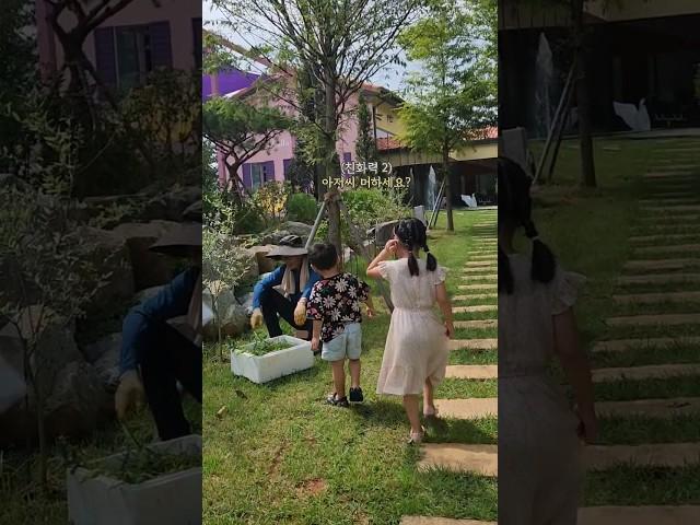 친화력 좋은 아이들의 흔한 일상 #최강남매 #웃긴영상 #귀여운영상