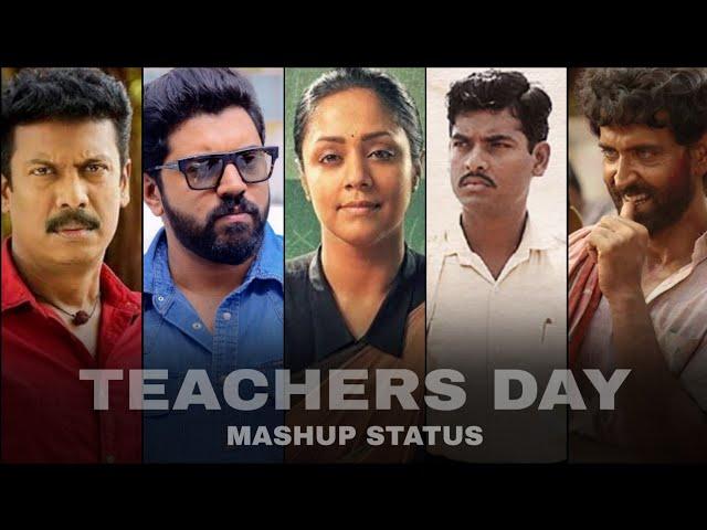 Teachers day Whatsapp Status || teachers day Whatsapp Status Tamil || ARAVIND - AK