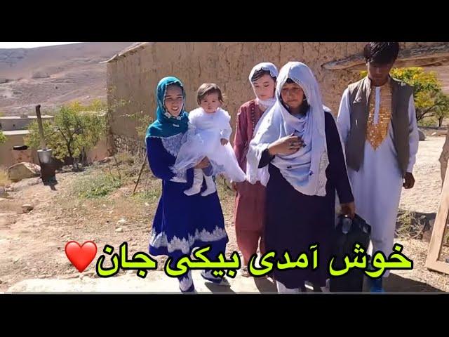 چشم ما روشن بیکی جان از غزنی آمده مانده نباشی ذبیح الله، جمع ما جمع و خوشحال️