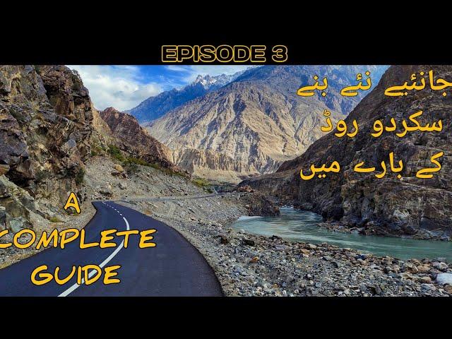 Riding on newly built Skardu road | Day 3 | Jaglot to Skardu | Autumn Solo Ride