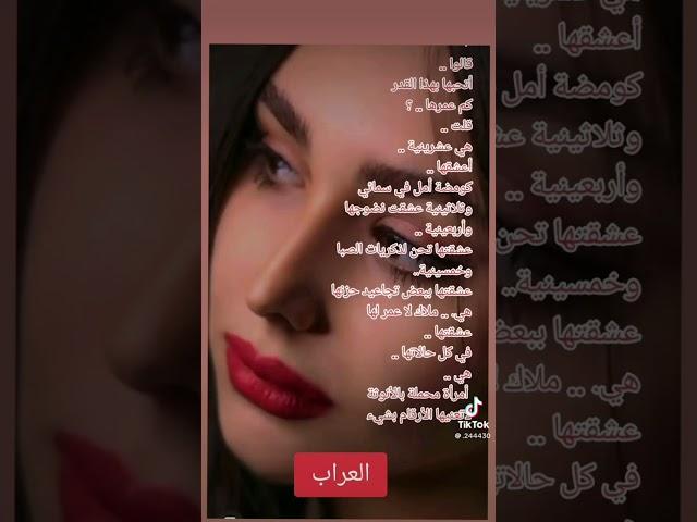 موسيقى تراثية