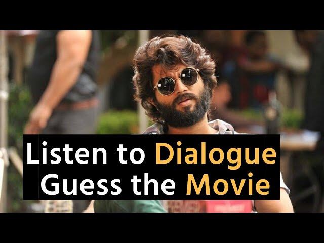 Ep 4:Guess the movie by listening to the dialogue | Telugu Movie Quiz