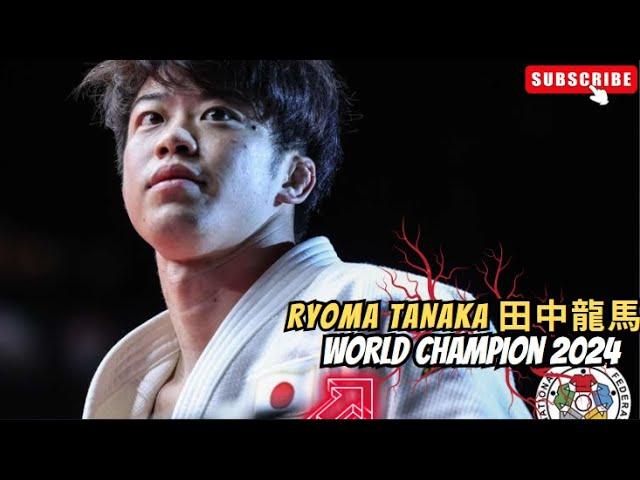  WORLD CHAMPION  Ryoma TANAKA【田中龍馬 】I THE NEW STAR IN JAPAN