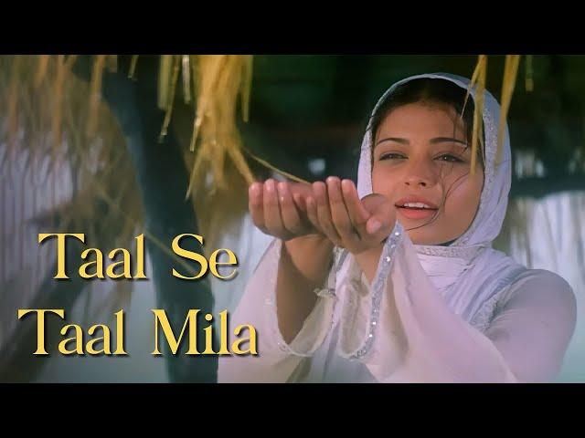 Taal Se Taal Mila (1999) | Aishwarya Rai | Alka, Udit | Hindi Love Flavor | Romantic Dance Hit