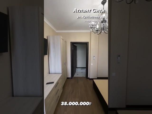 СОЧИ Квартира в центре Адлера с ремонтом и мебелью