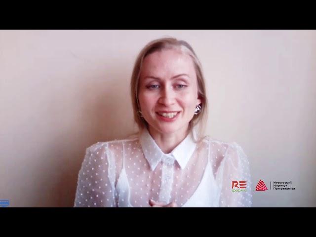 Эфир с Н. Афанасьевой "Как поддержать иммунитет и нервную систему с помощью питания"