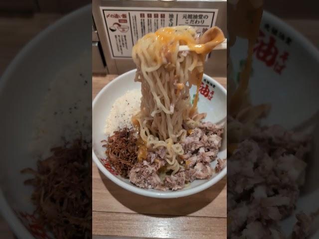 Tokyo Abura Soba