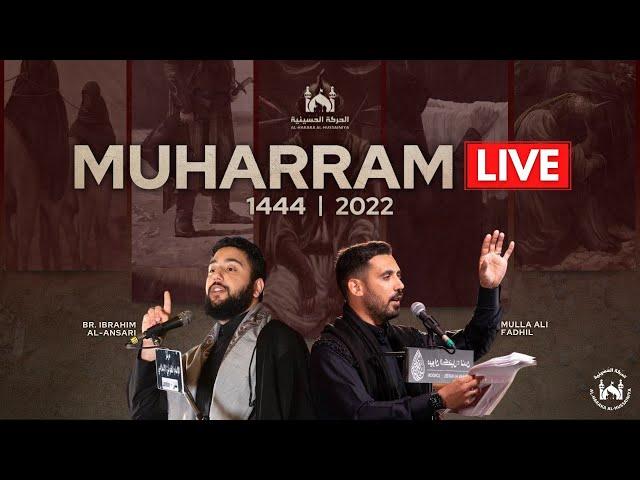 Night 4 - Our Role In Raising The Youth  Muharram 2022/1444