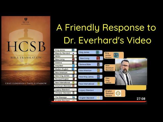 Why the CSB Is Needed - What It Does Differently than the ESV