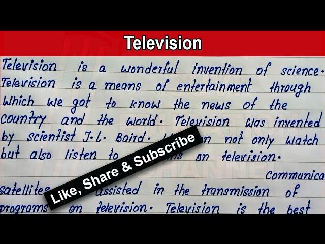 English essay on Television | Write English Paragraph on Television |Simple easy essay on Television