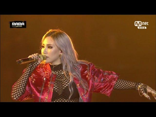 CL - '나쁜 기집애' + 'HELLO BITCHES' & 2NE1 - 'FIRE' + '내가 제일 잘 나가' in 2015 MAMA