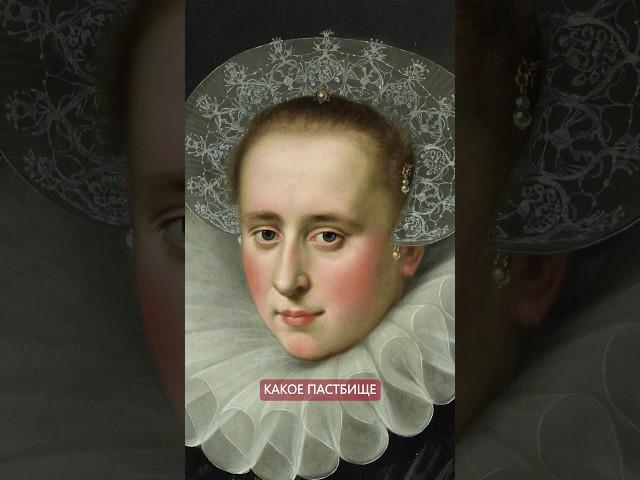 Они мылись только два раза в год. Ужасы средневековой гигиены #история #странности #гигиена #туалет