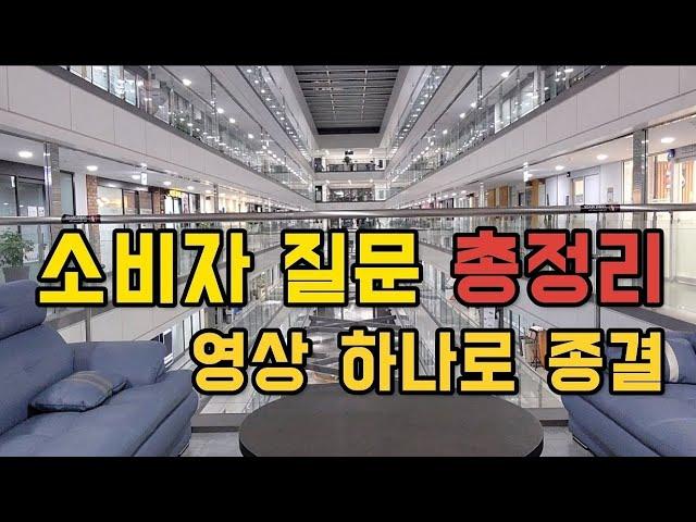 중고차매장 방문전 질문 총정리