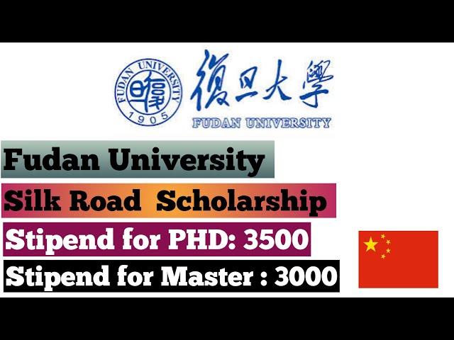 Fudan University CSC Silk Road Scholarship 2025-2026