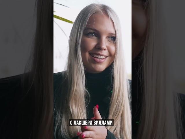 Почему элитная вилла на Кипре стоит так дешево? Как перевести деньги на Северный Кипр?