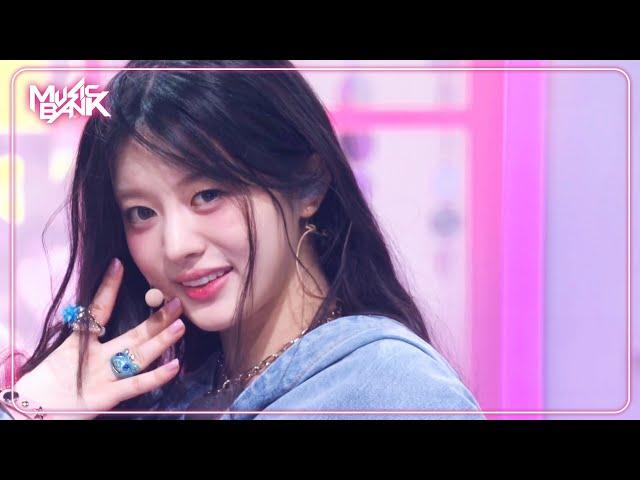 Magnetic - ILLIT [Music Bank] | KBS WORLD TV 240329