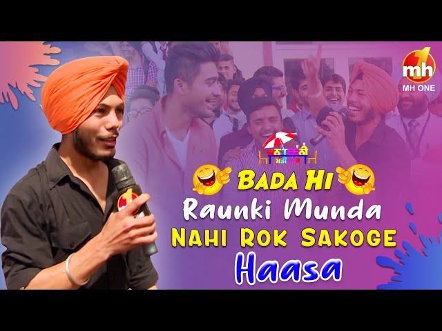 Canteeni Mandeer | College Campus De Vich Vekho Wakhra Swag, Shayari, Singing Tey Haaseyan Da Mel