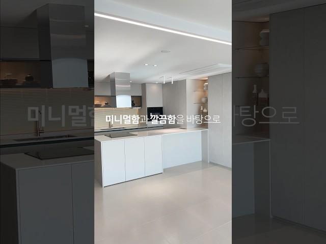 아름다움과 기능성, 지속 가능한 디자인, 감각적인 경험의 인테리어를 아토씨앤씨에서 만나보세요
