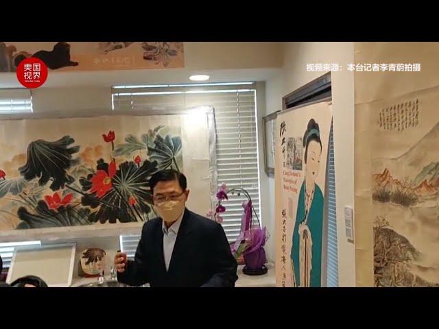 南加州中和堂办“张大千、徐悲鸿盛世期书画展”