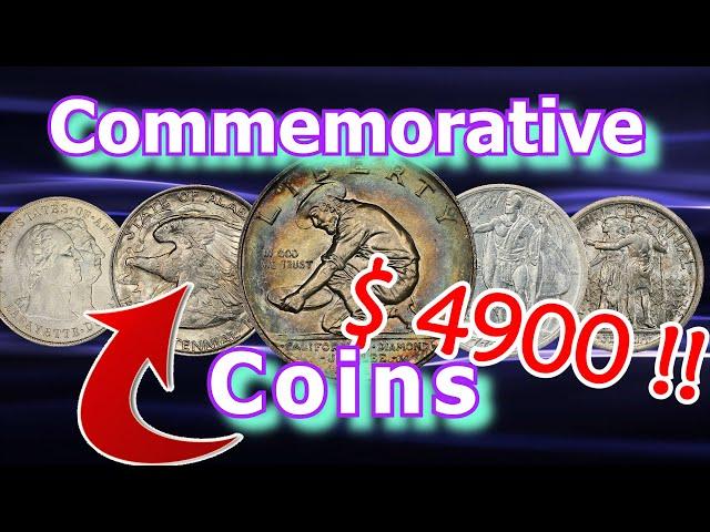 Early Commemorative Coins Worth Money Sold