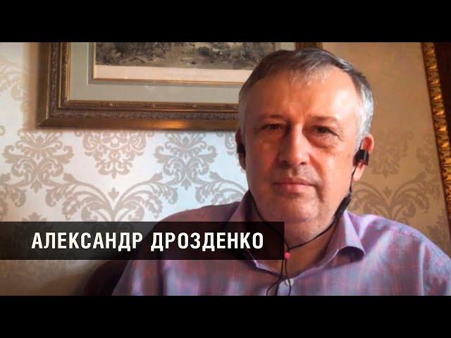 АЛЕКСАНДР ДРОЗДЕНКО: Меры поддержки граждан и бизнеса в Ленинградской области