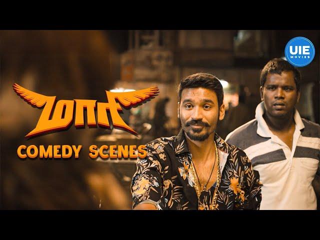 Maari Movie Comedy Scene | Dhanush and Robo Shankar: comedy gold on screen ! | Dhanush