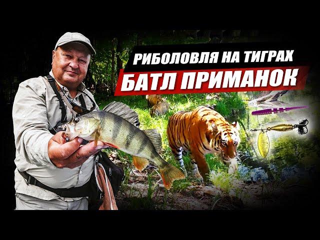 Силікон чи оберталка? Як ловити влітку посеред трави? Crazy Fish Optimus 752ULS