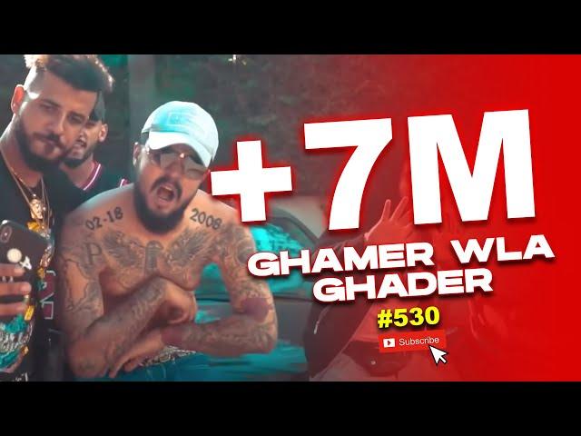 PROFIT ZA3IM - ‘GHAMER WLA GHADER’ #530 Clip Officiel (Prod By: Masta DN) #TAHA