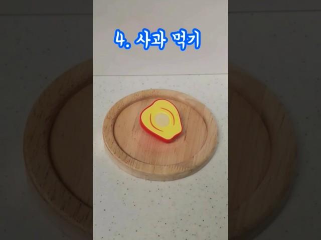 전이암 극복중인 약사엄마의 5가지 모닝루틴 가져가세요 #암환자유튜버